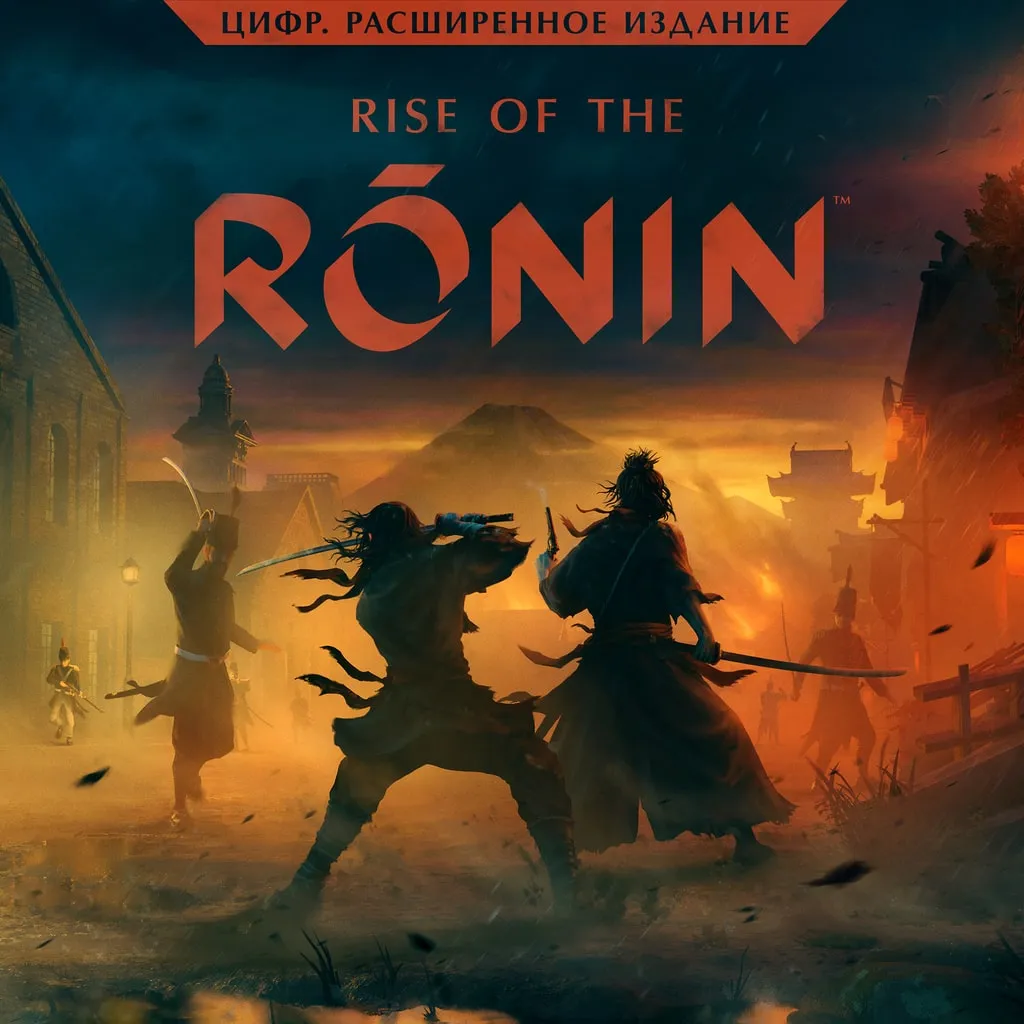 Rise of the Ronin™ Digital Deluxe Edition