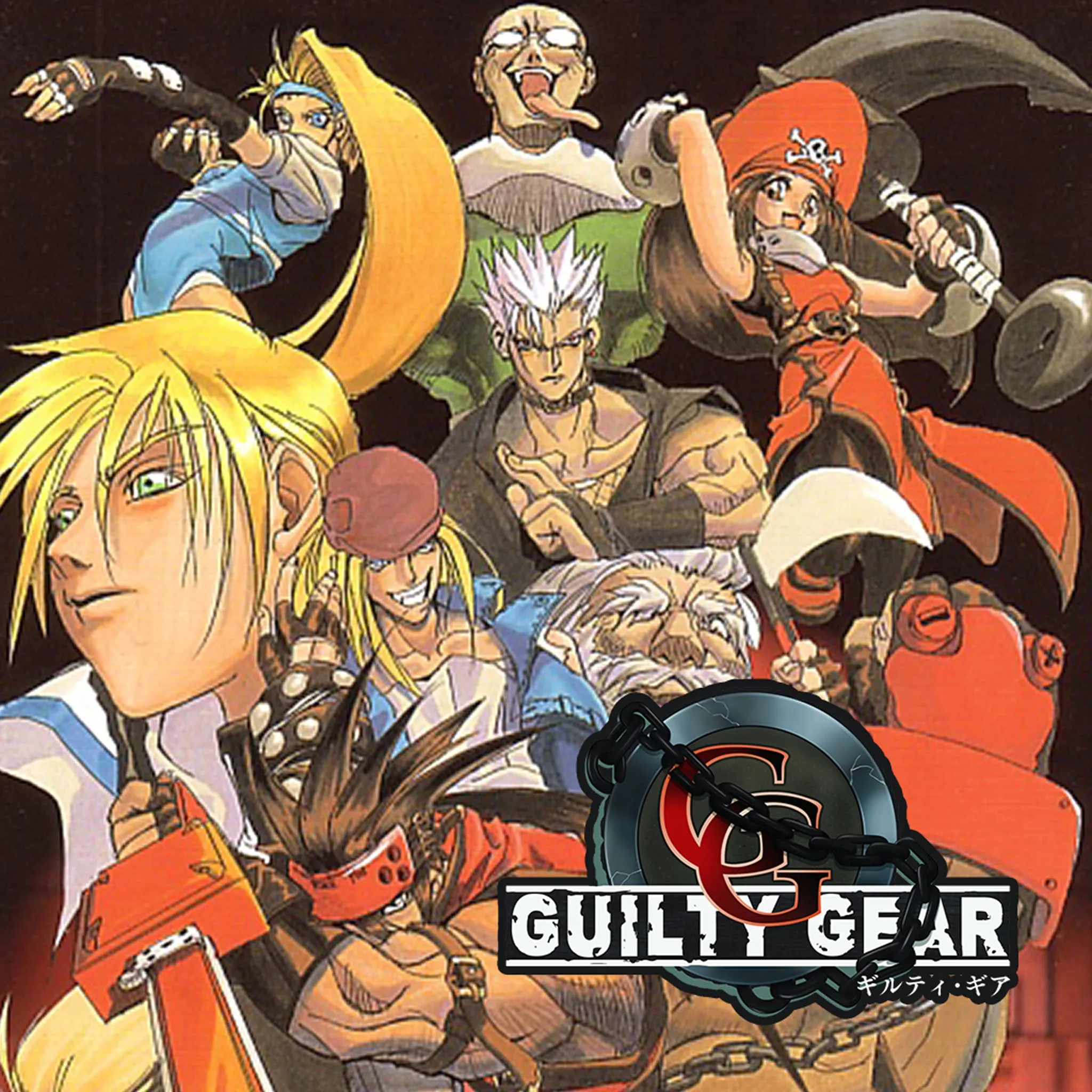 GUILTY GEAR