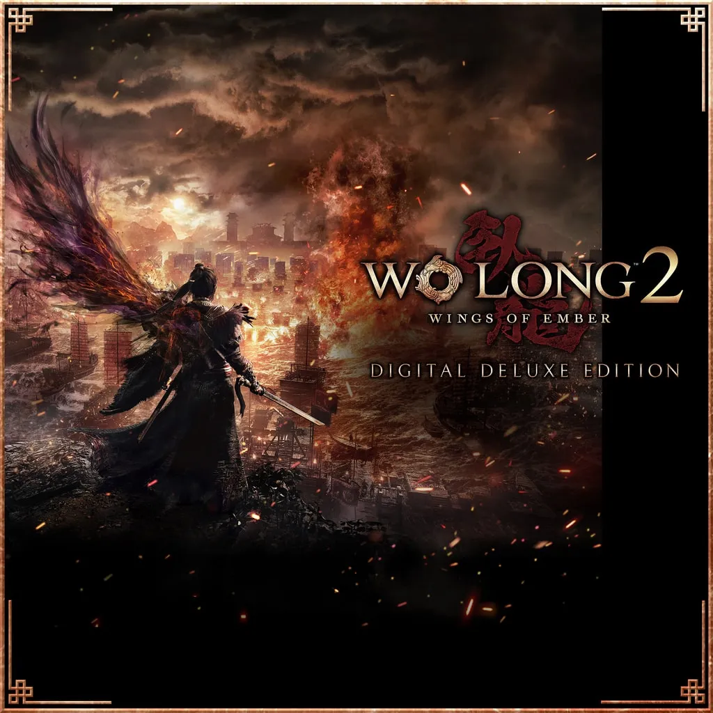 Wo Long 2: Wings of Ember Digital Deluxe Edition