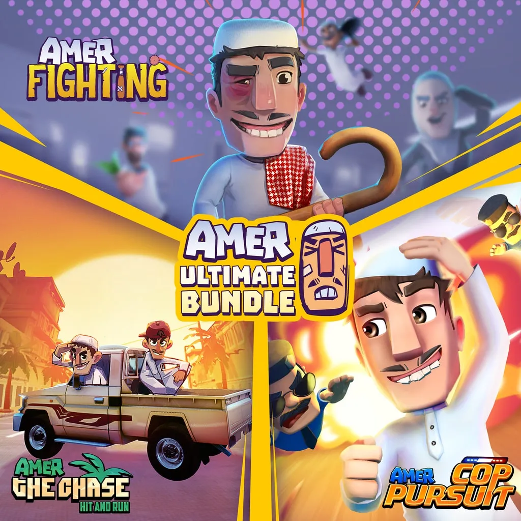 Amer Ultimate Bundle