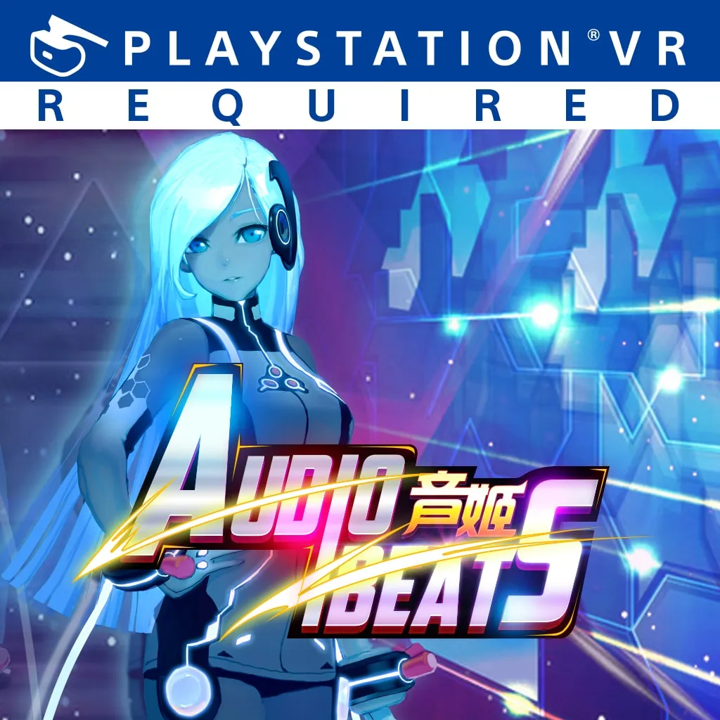 AudioBeats