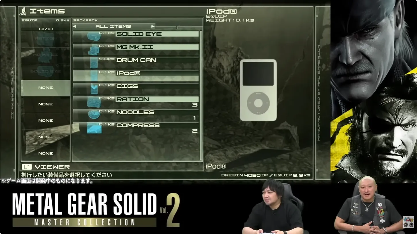 Официальный ремастер Metal Gear Solid 4 сохраняет классические бренды и мета-шутки