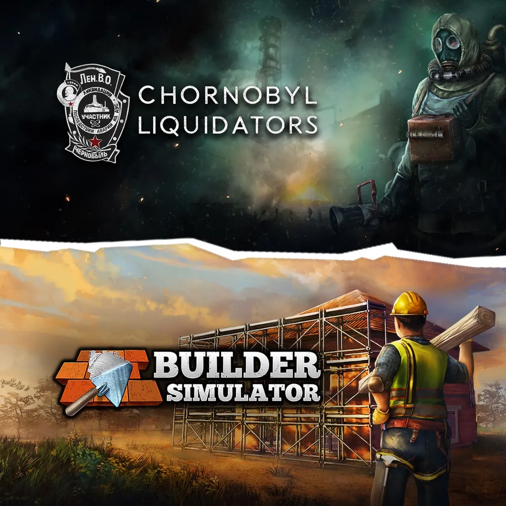 Builder Liquidator Bundle