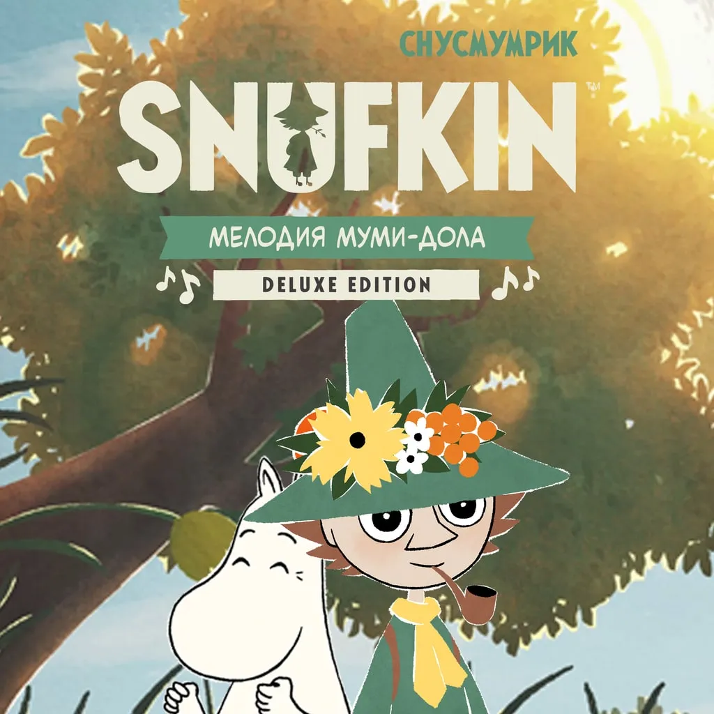 Snufkin: Melody of Moominvalley - Digital Deluxe Edition