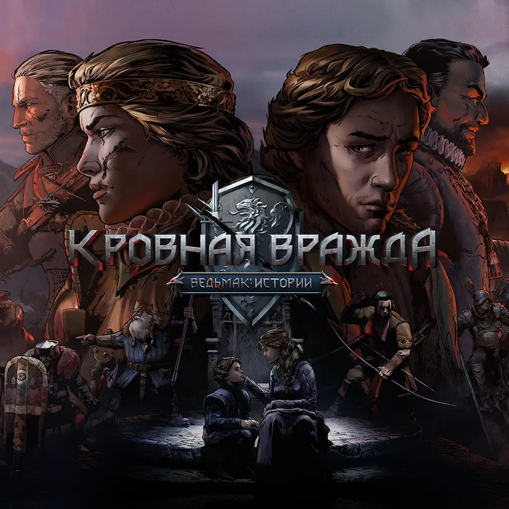 Thronebreaker: The Witcher Tales