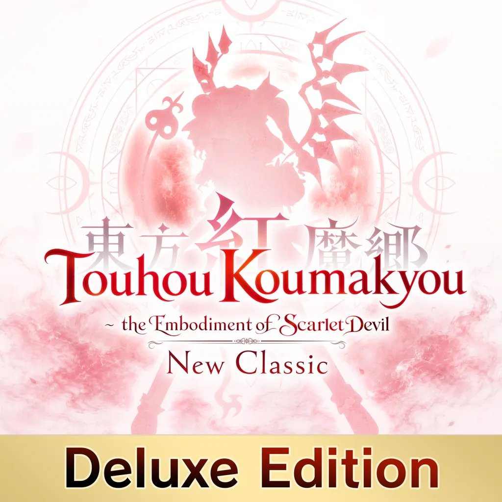 Touhou Koumakyou: New Classic - the Embodiment of Scarlet Devil Deluxe Edition