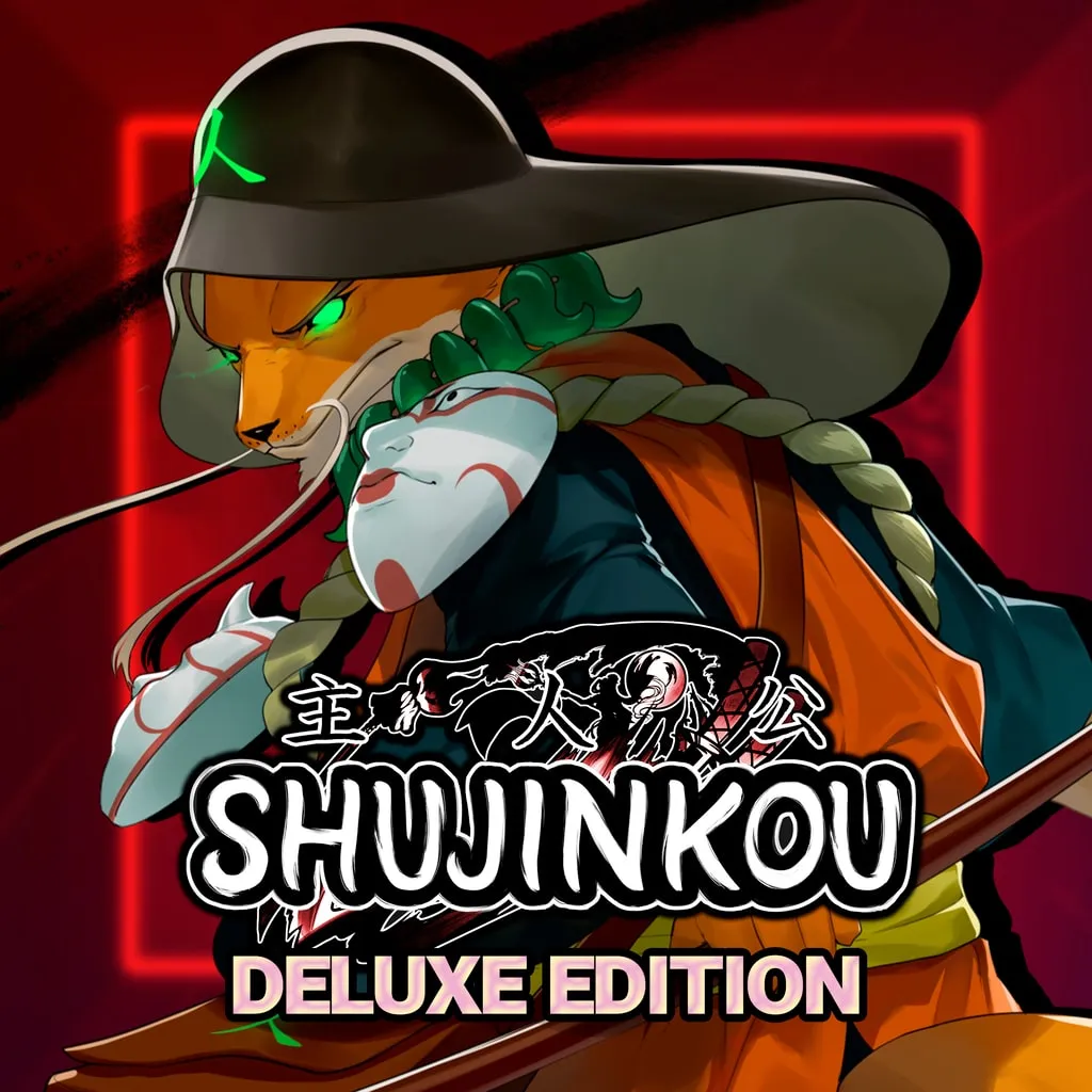 Shujinkou