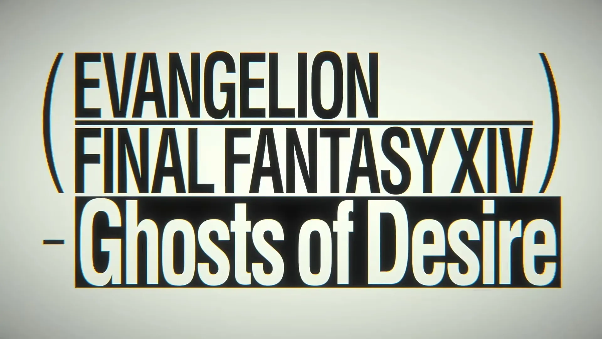Neon Genesis Evangelion пересекается с Final Fantasy XIV в серии рейдов Ghosts of Desire