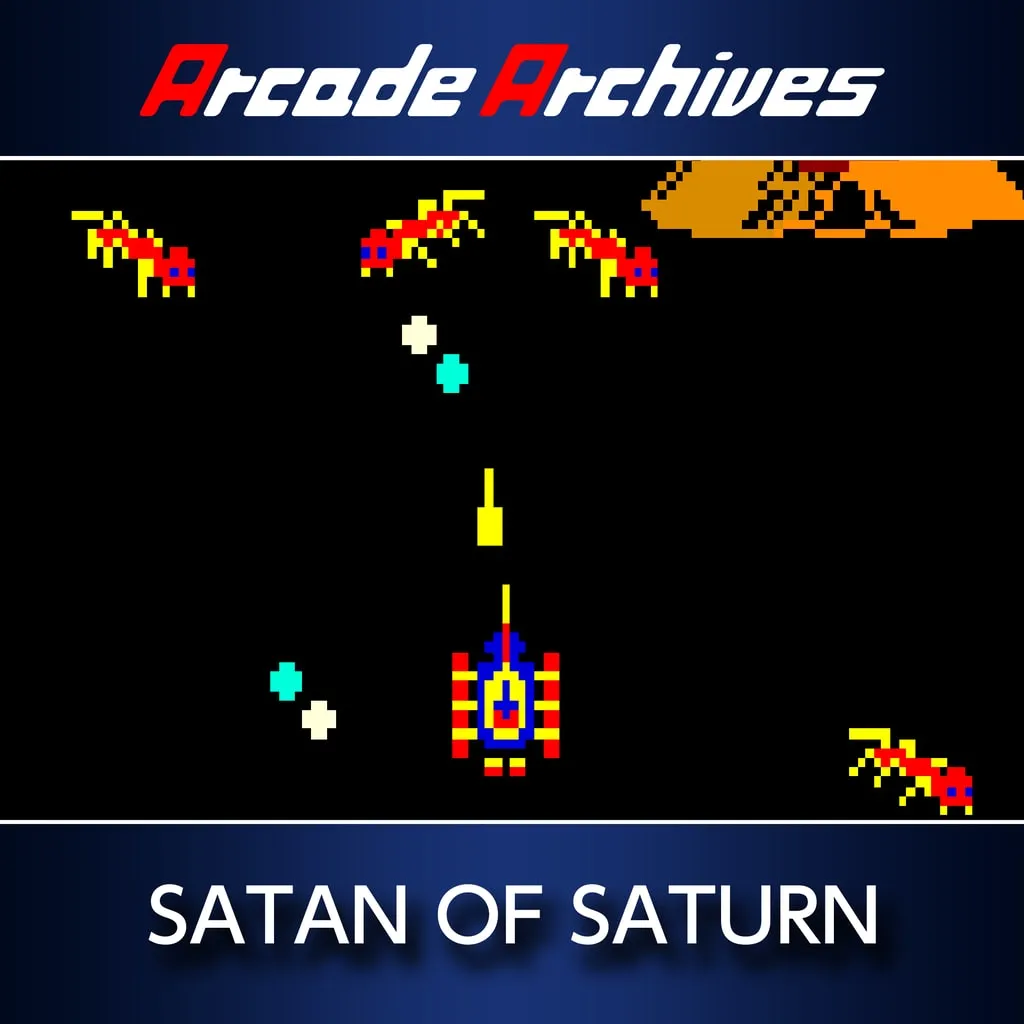 Arcade Archives SATAN OF SATURN