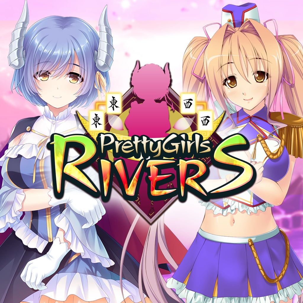 Pretty Girls Rivers