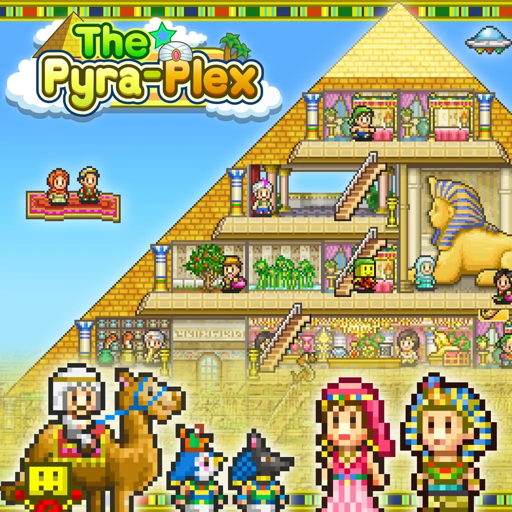 THE PYRAPLEX