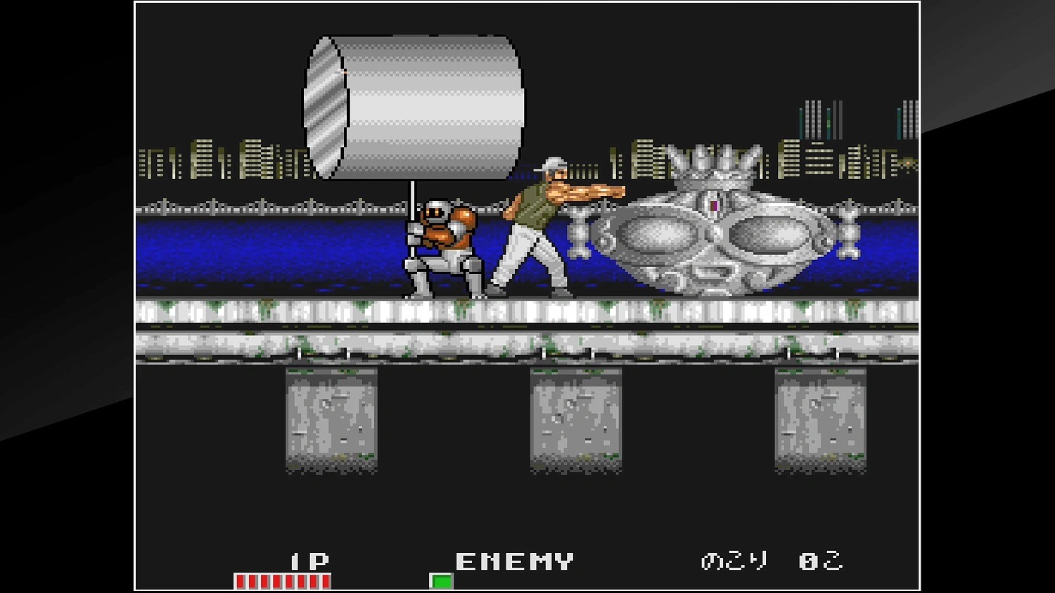 Arcade Archives TRIO THE PUNCH
