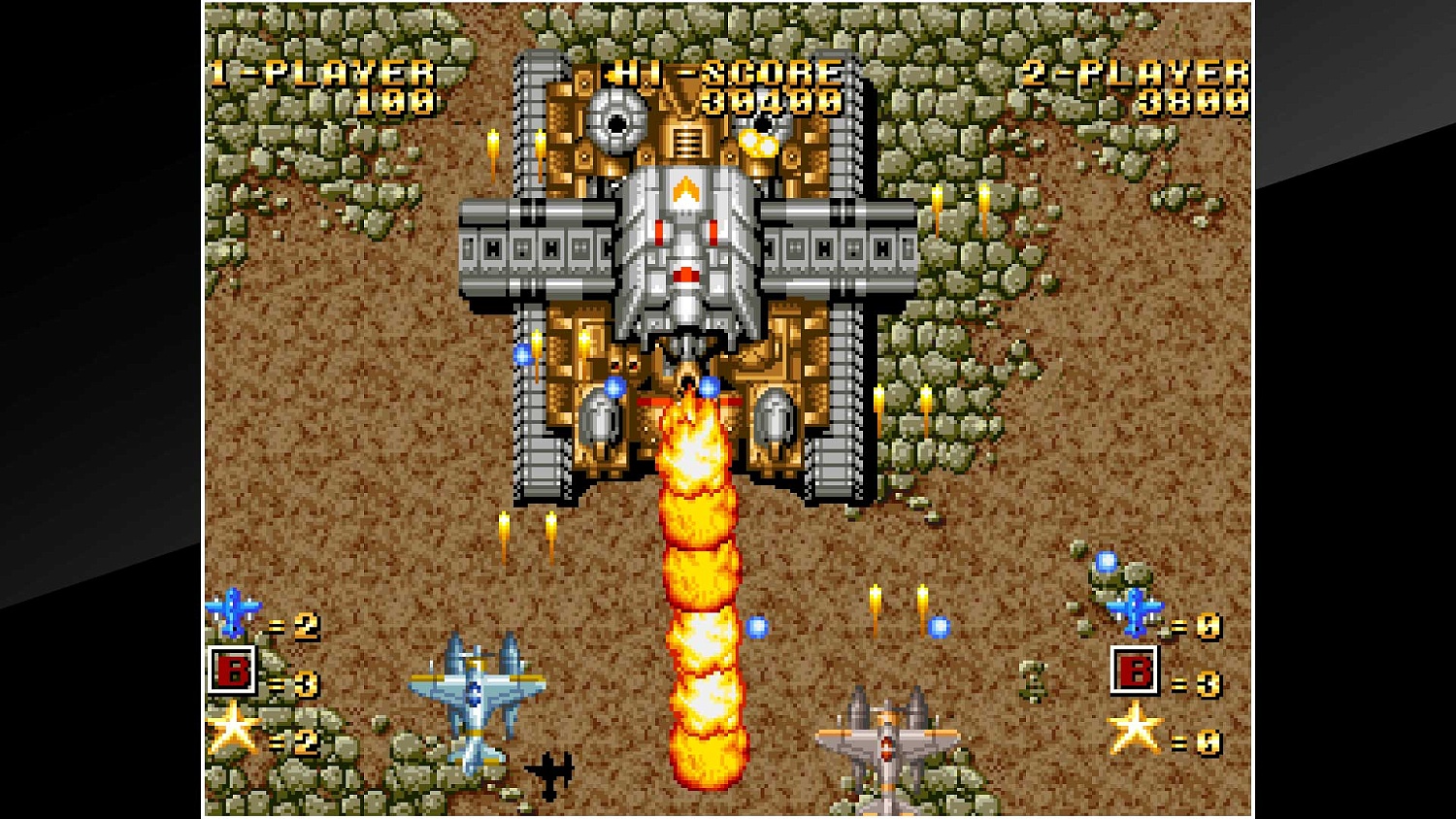 ACA NEOGEO GHOST PILOTS