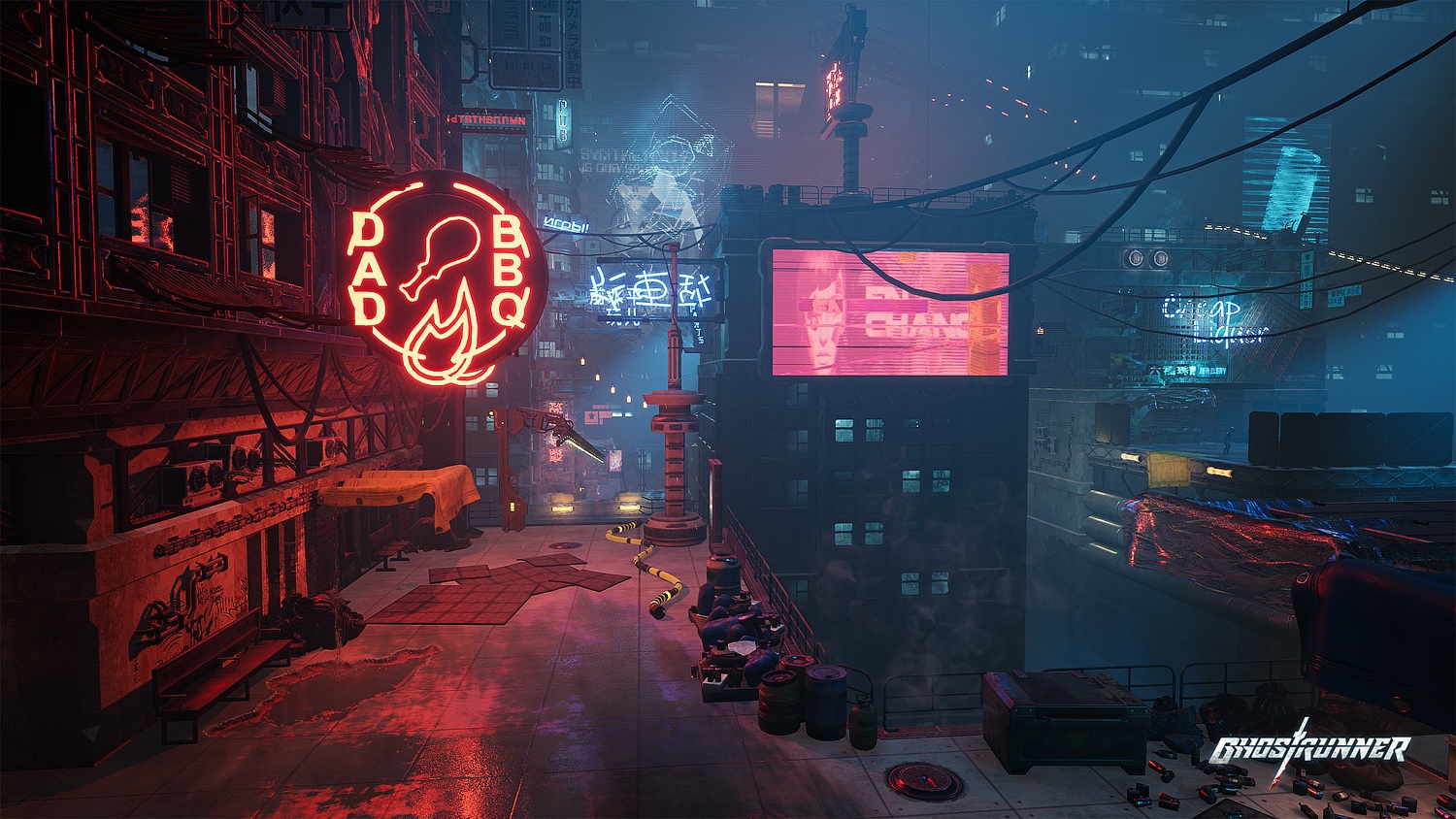 Ghostrunner 2