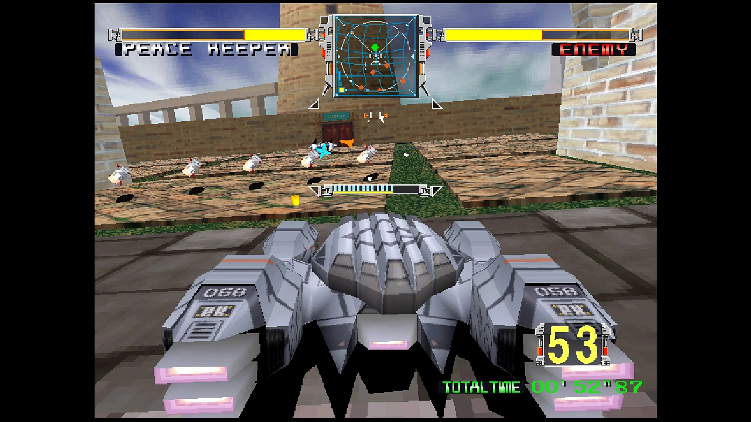 Arcade Archives 2 CYBER COMMANDO