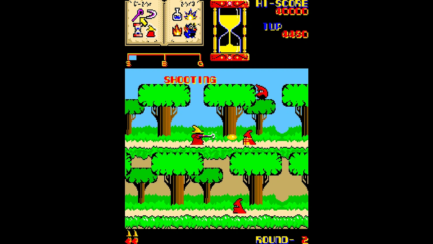 Arcade Archives 2 Wiz