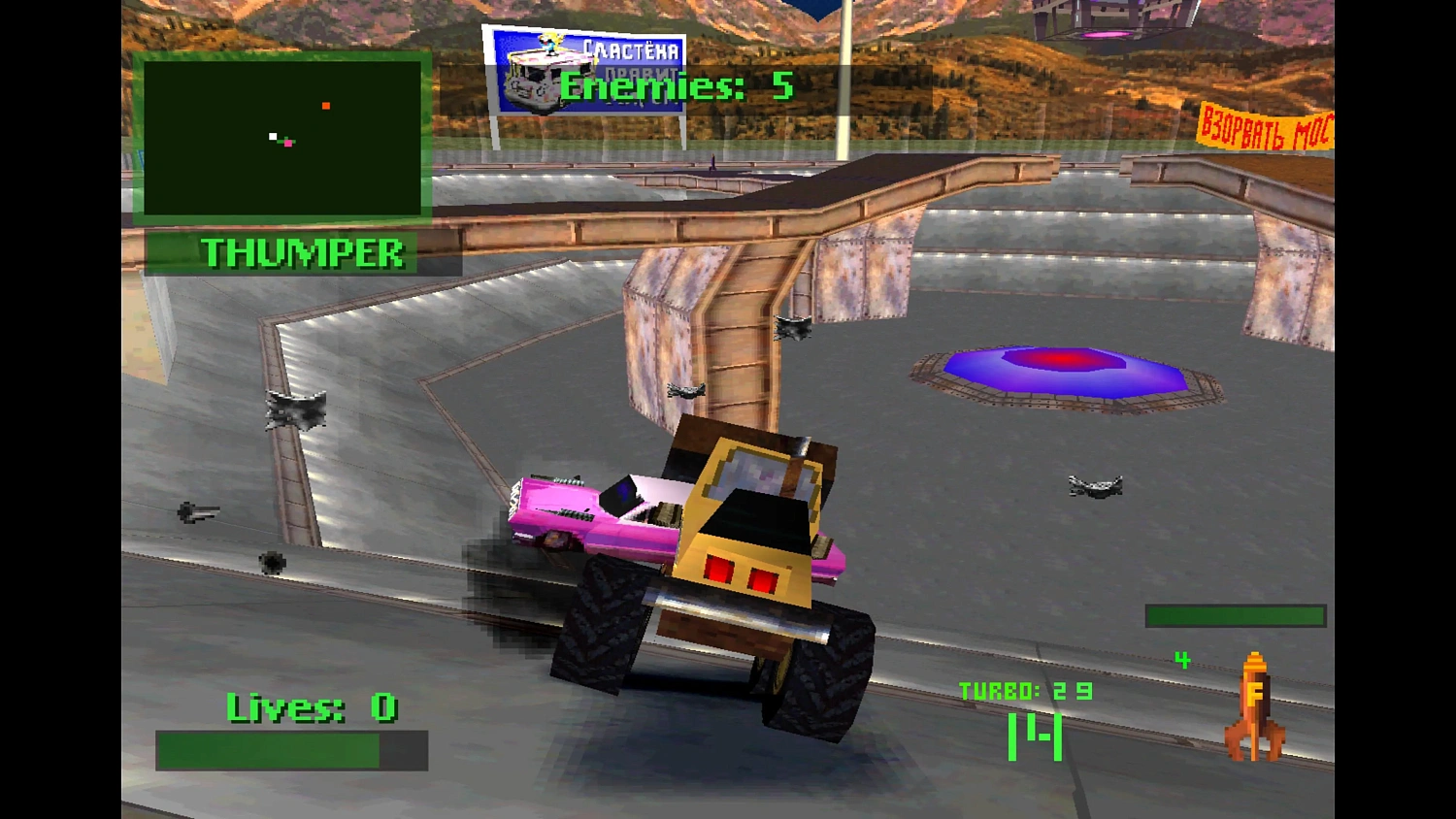 Twisted Metal World Tour