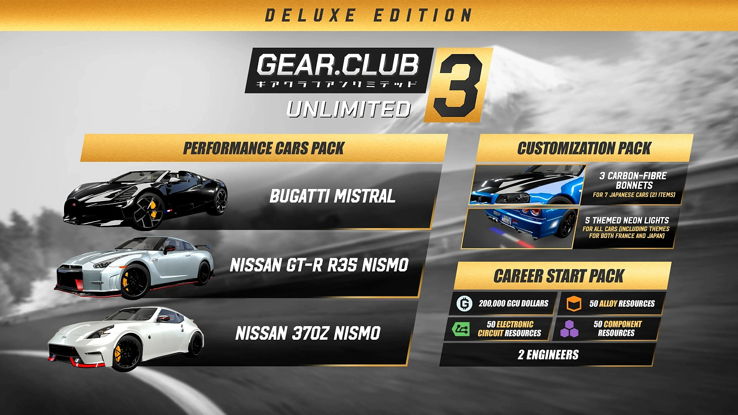 Gear.Club Unlimited 3