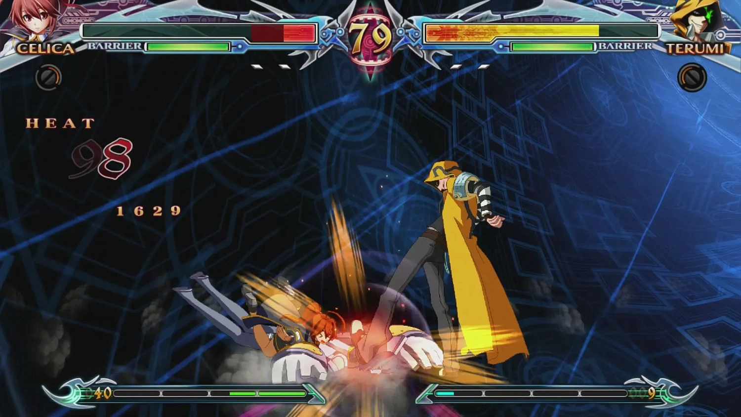 BLAZBLUE CHRONOPHANTASMA EXTEND