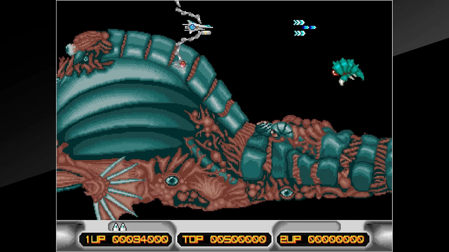 Arcade Archives X MULTIPLY