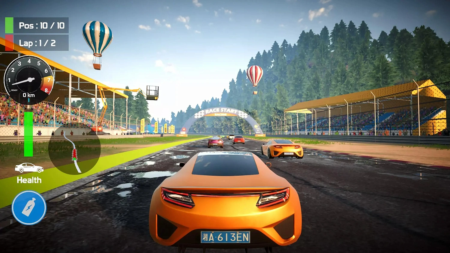 Asphalt Dominion