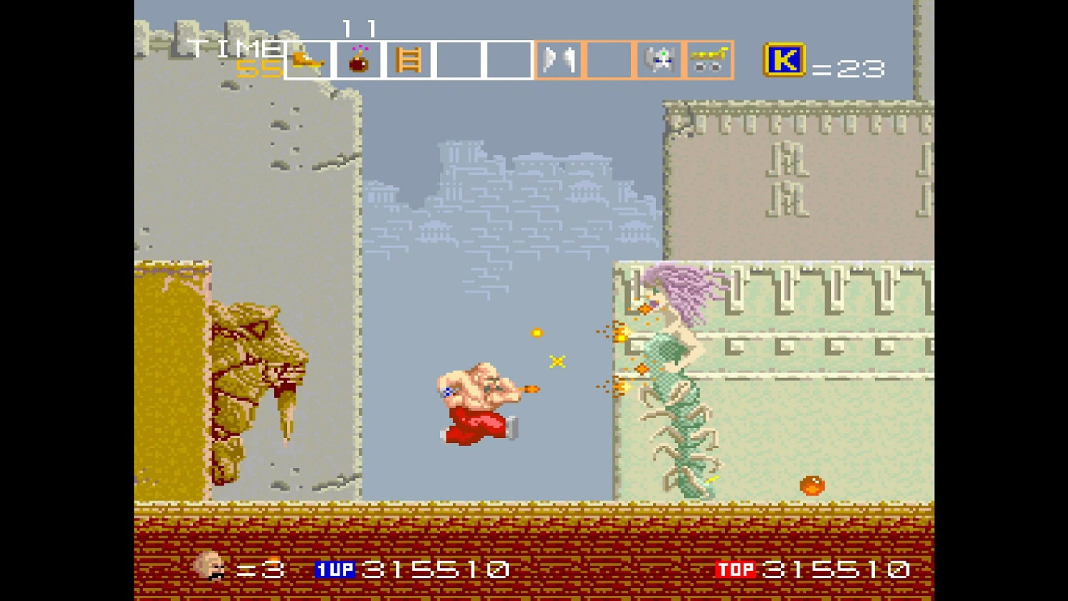 Arcade Archives 2 KARNOV