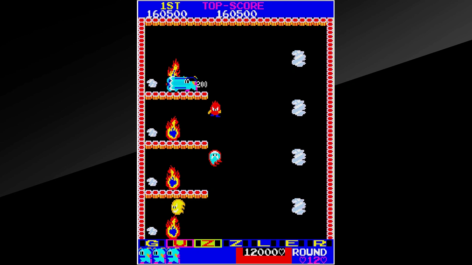 Arcade Archives GUZZLER