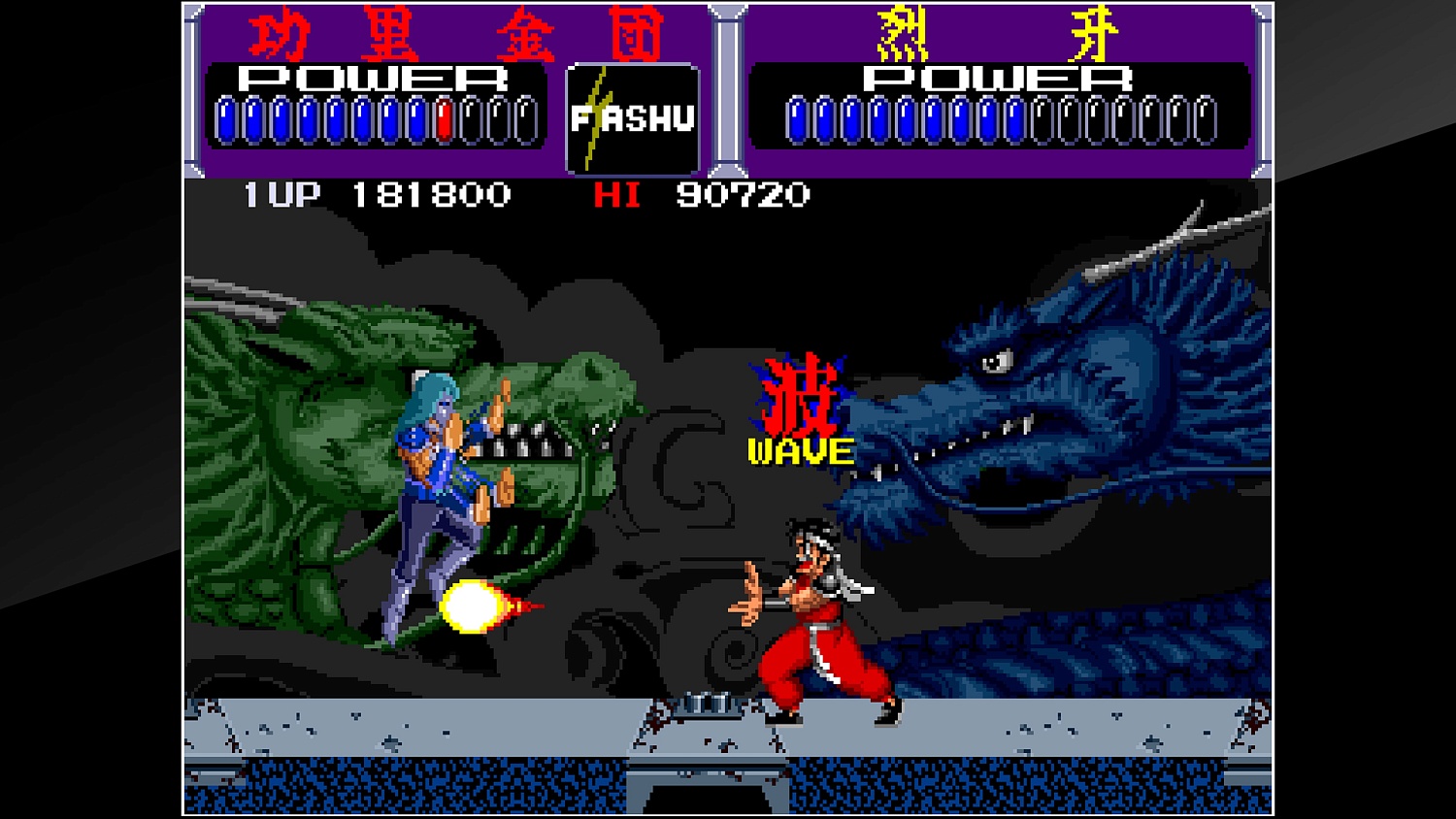 Arcade Archives KURIKINTON
