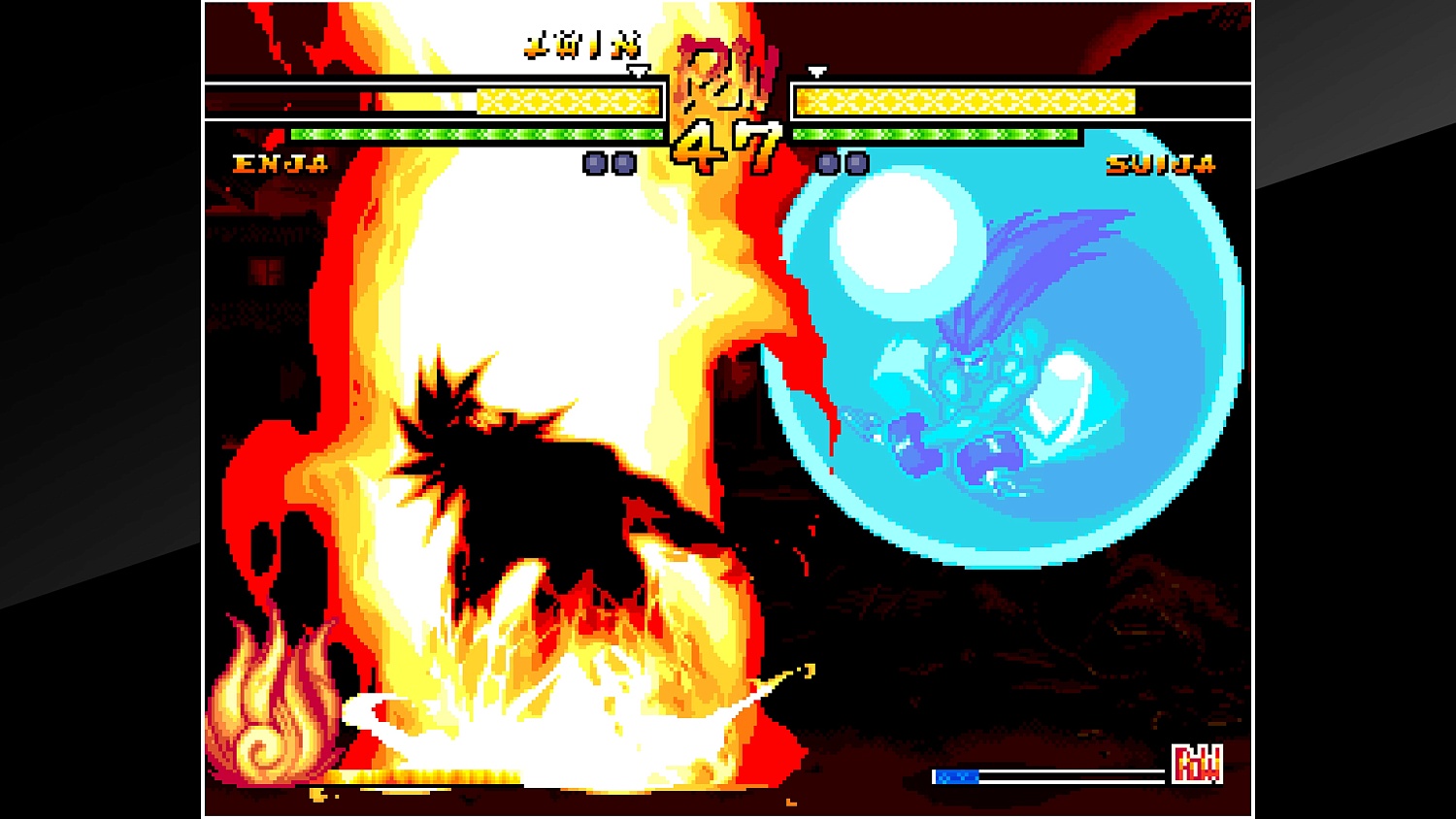 ACA NEOGEO SAMURAI SHODOWN V