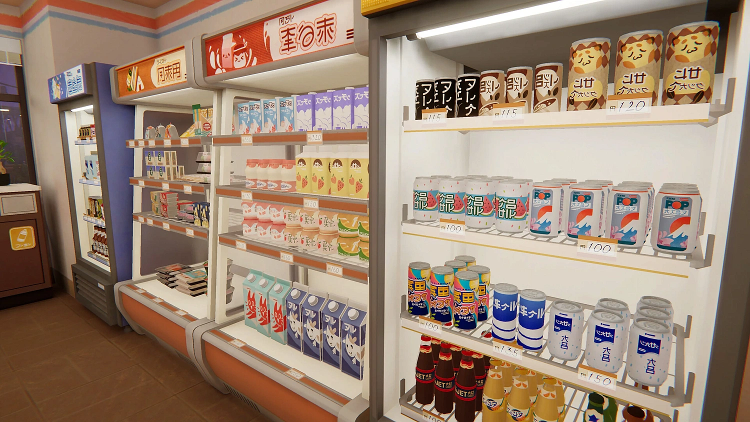 inKONBINI: One Store. Many Stories