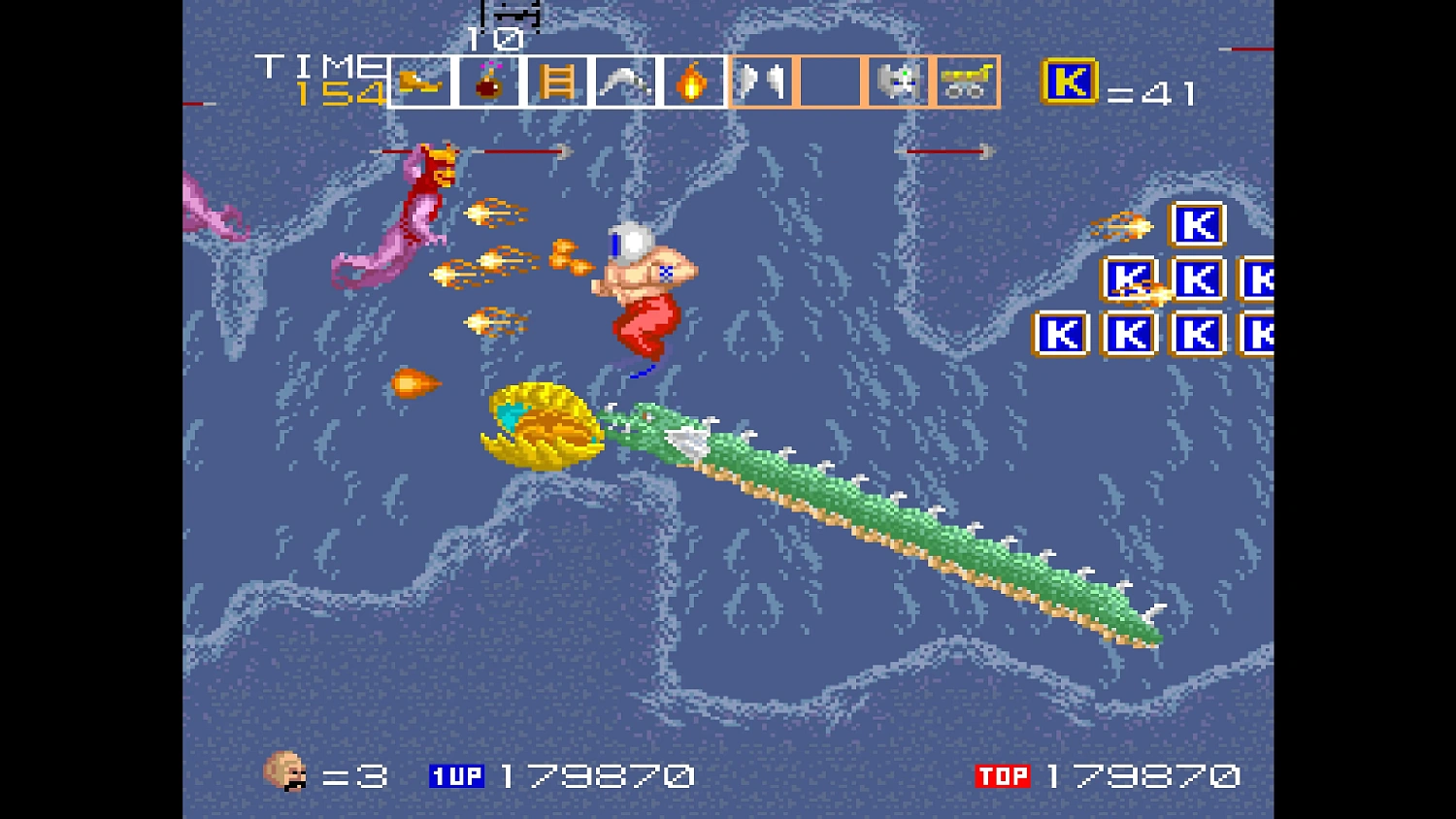 Arcade Archives 2 KARNOV