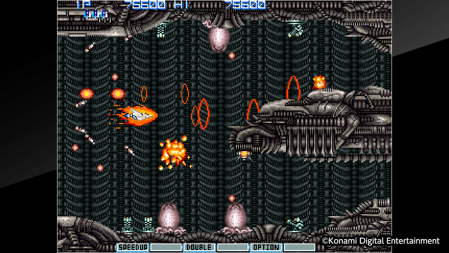 Arcade Archives VULCAN VENTURE