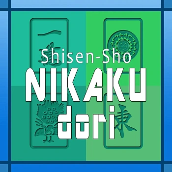 Shisen-Sho NIKAKUdori
