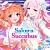 Sakura Succubus 9