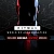 HITMAN World of Assassination