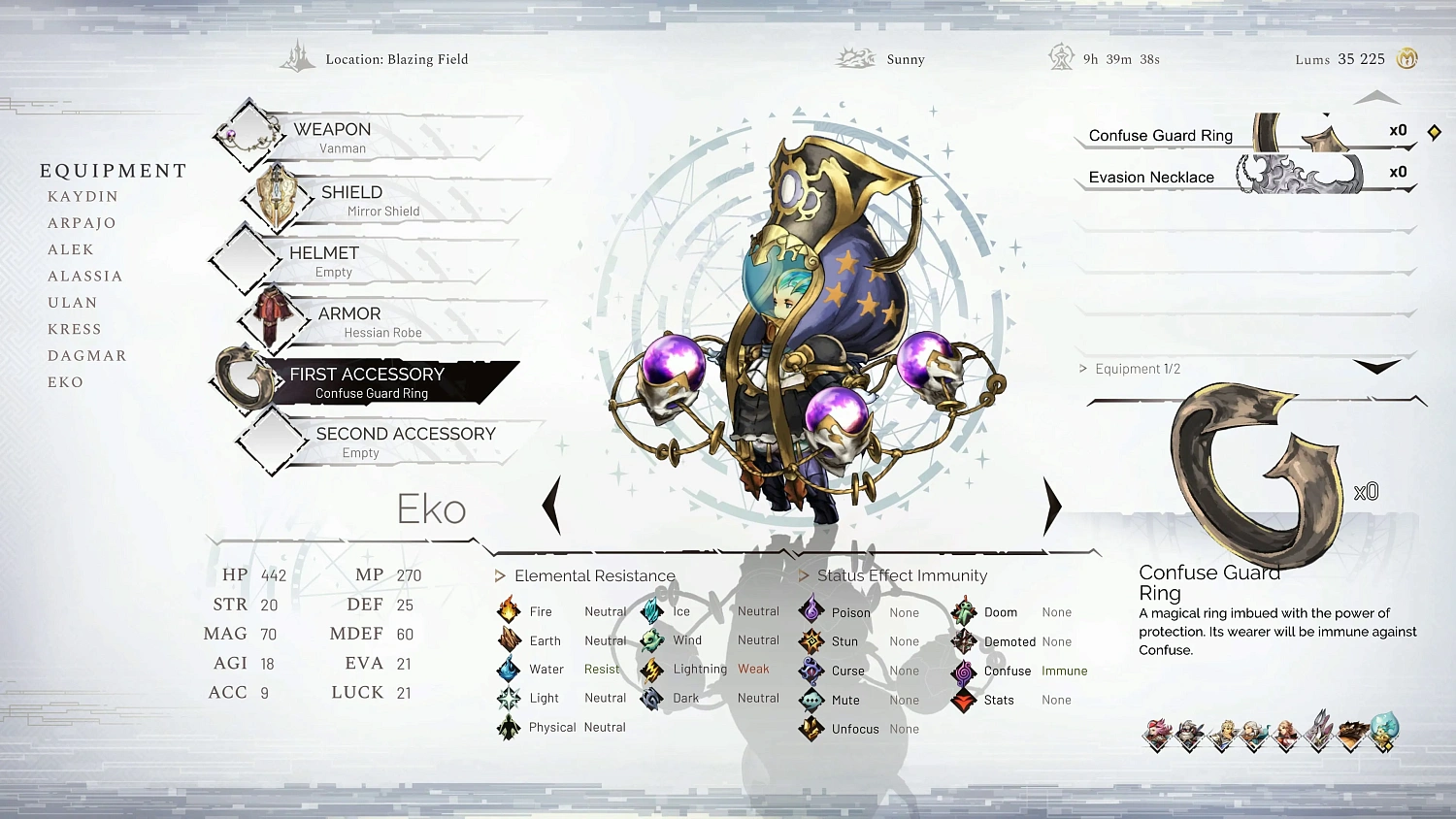 Astria Ascending