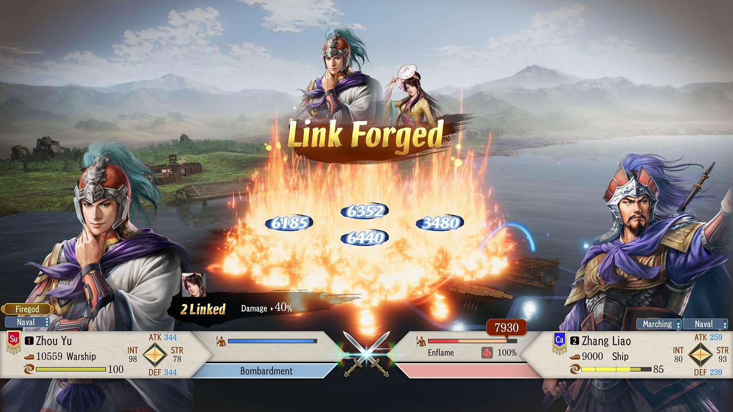 ROMANCE OF THE THREE KINGDOMS 8 REMAKE
