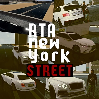 RTA New York Street