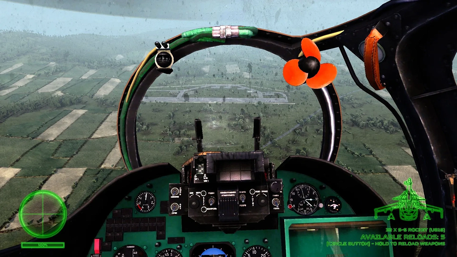 Air Missions: Hind