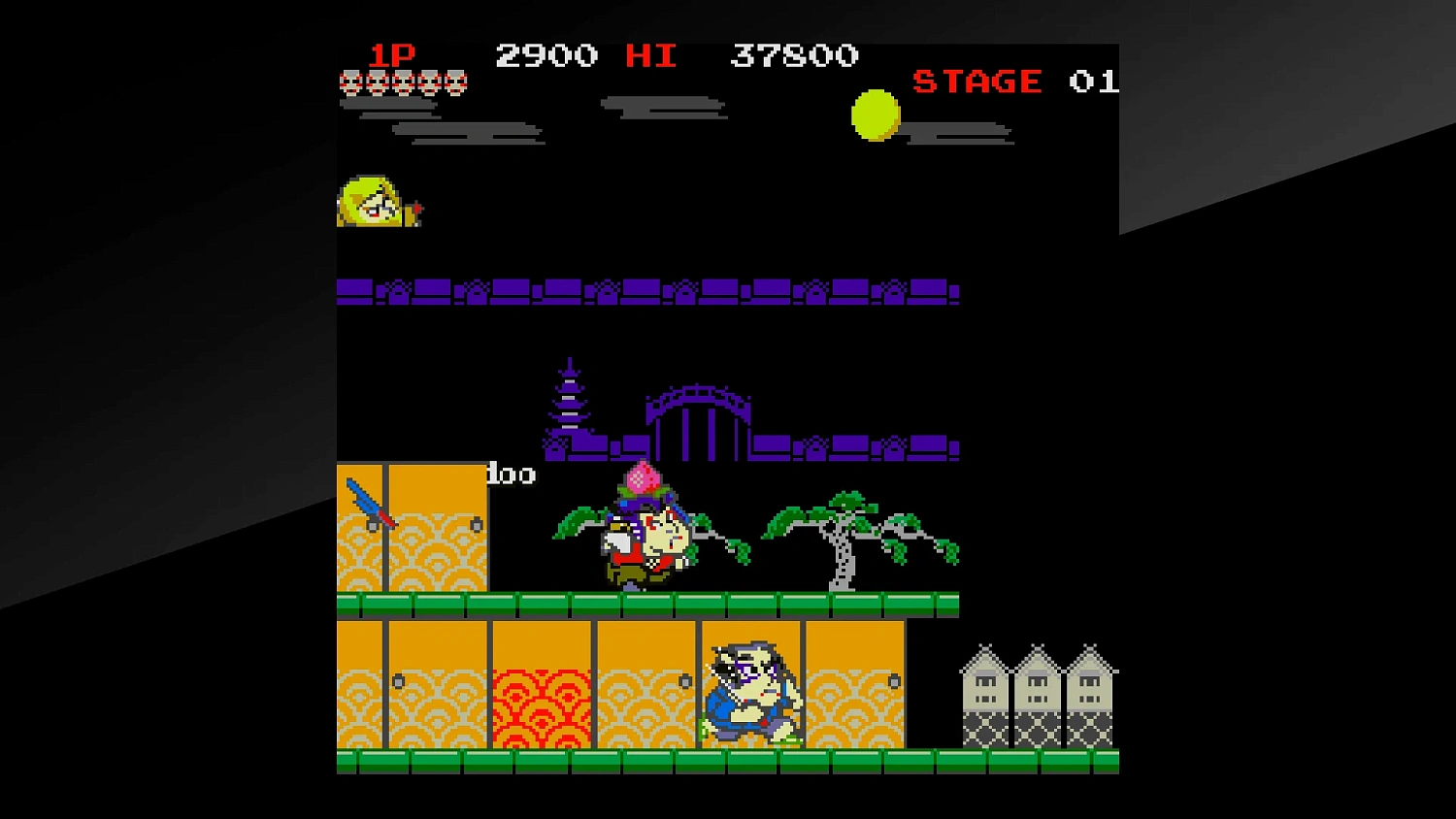 Arcade Archives Mr.GOEMON