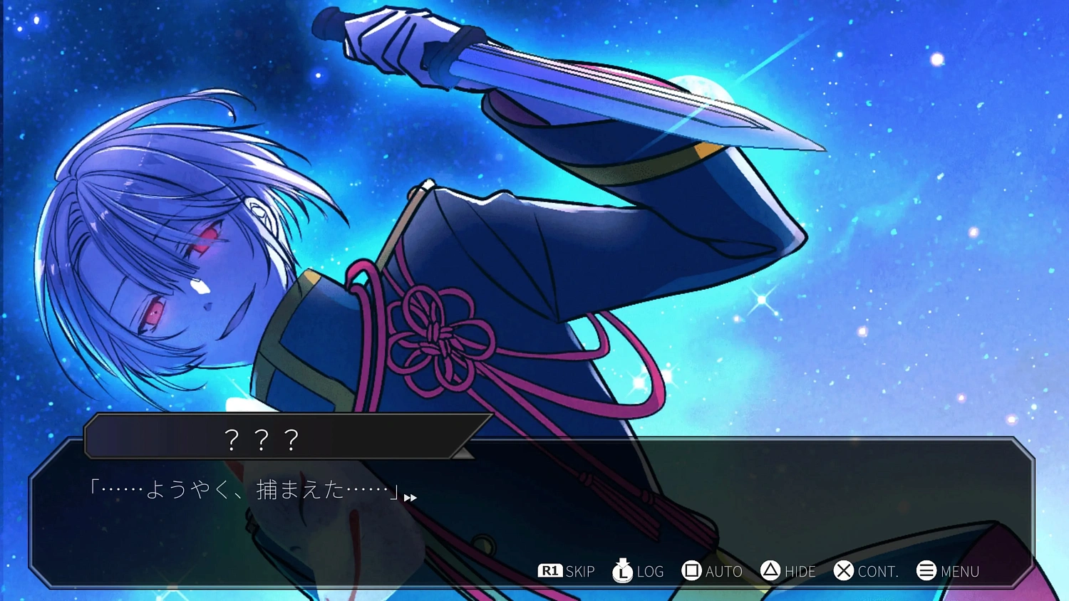 SEKIMORIGAMI SAIEN