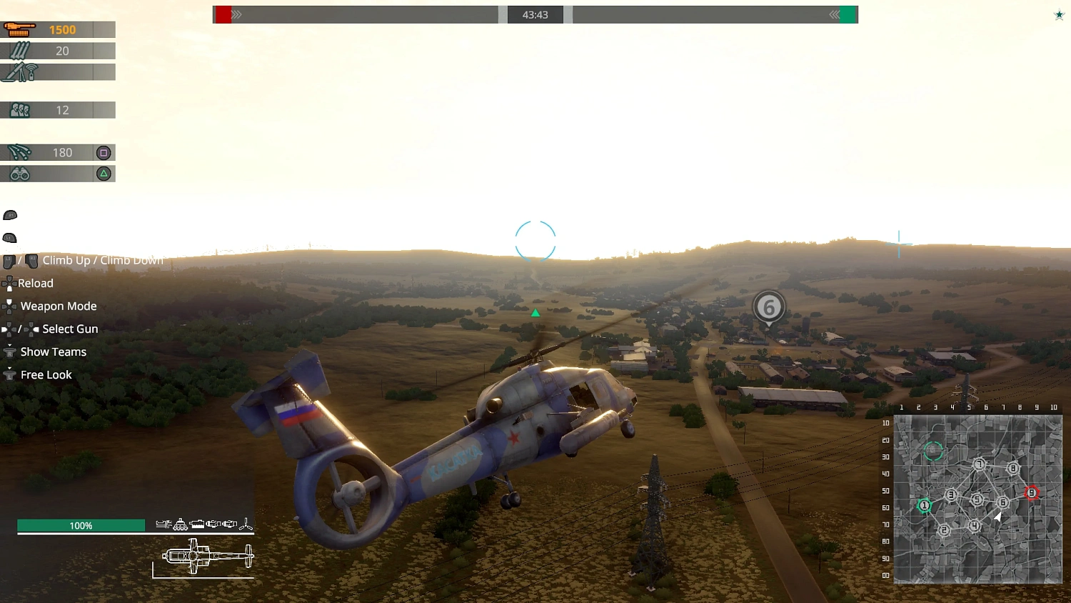 Heliborne