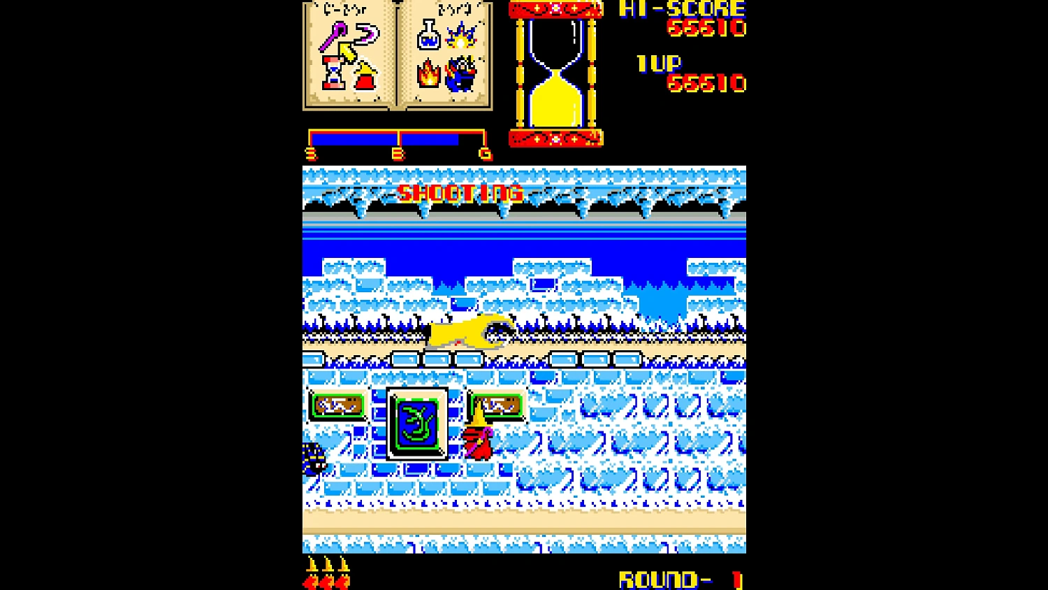 Arcade Archives 2 Wiz