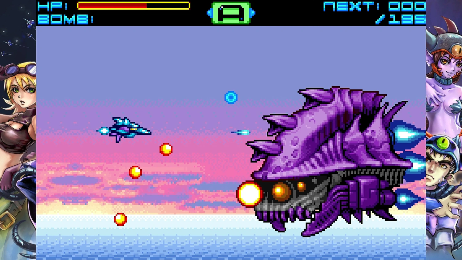Sigma Star Saga DX