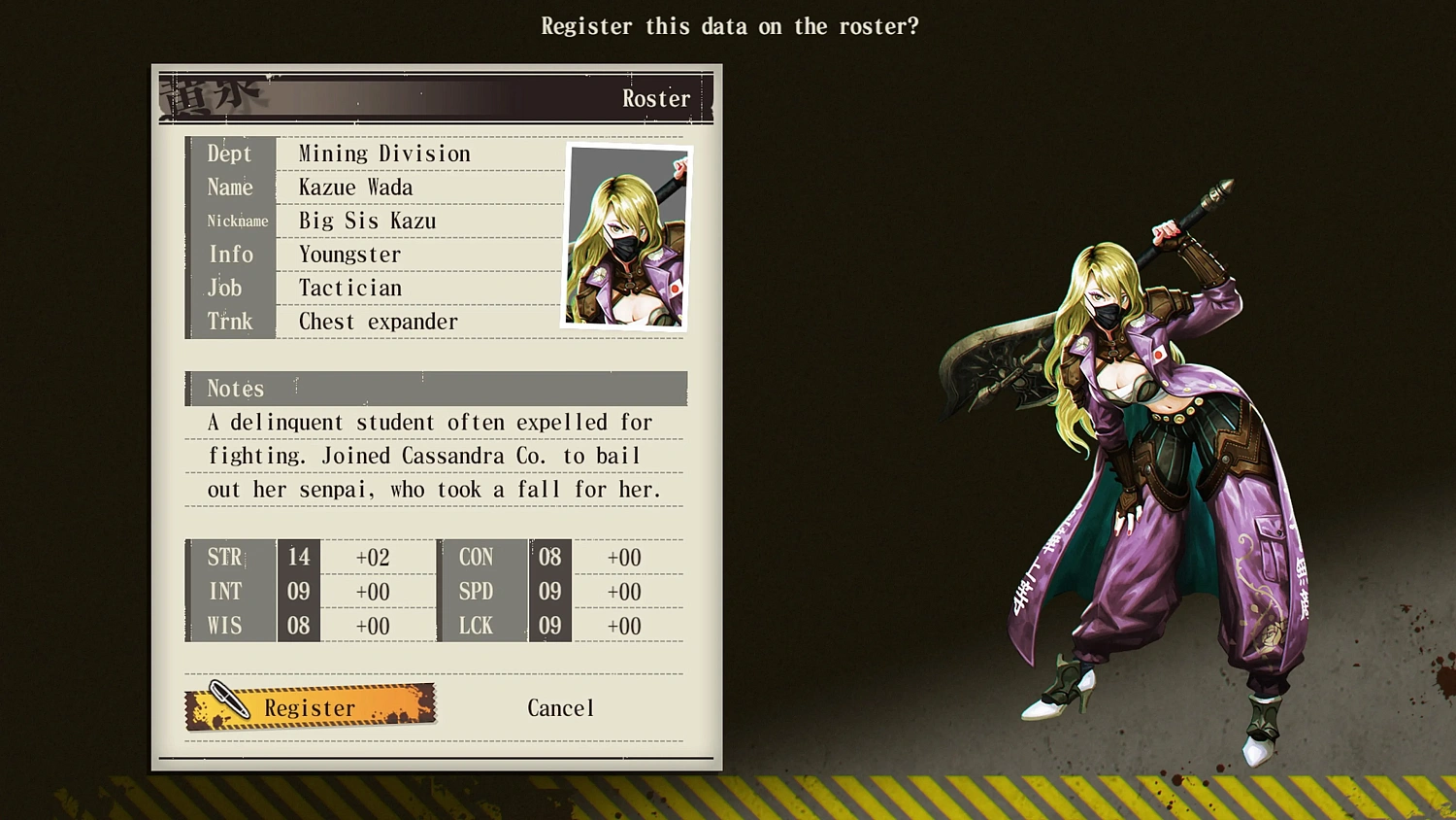 Undernauts: Labyrinth of Yomi