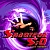 Saboteur SiO