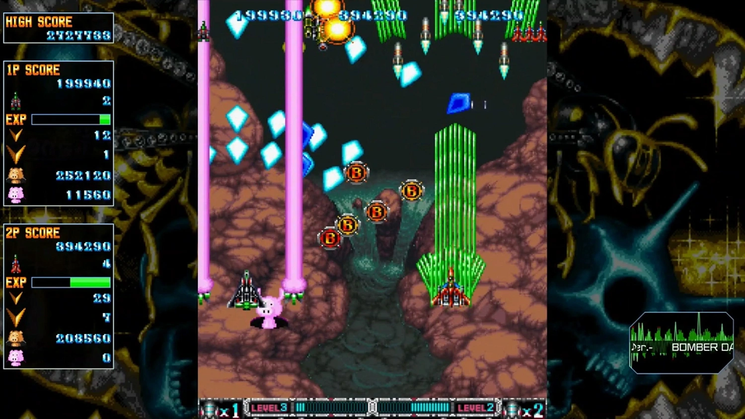 BATSUGUN Saturn Tribute Boosted