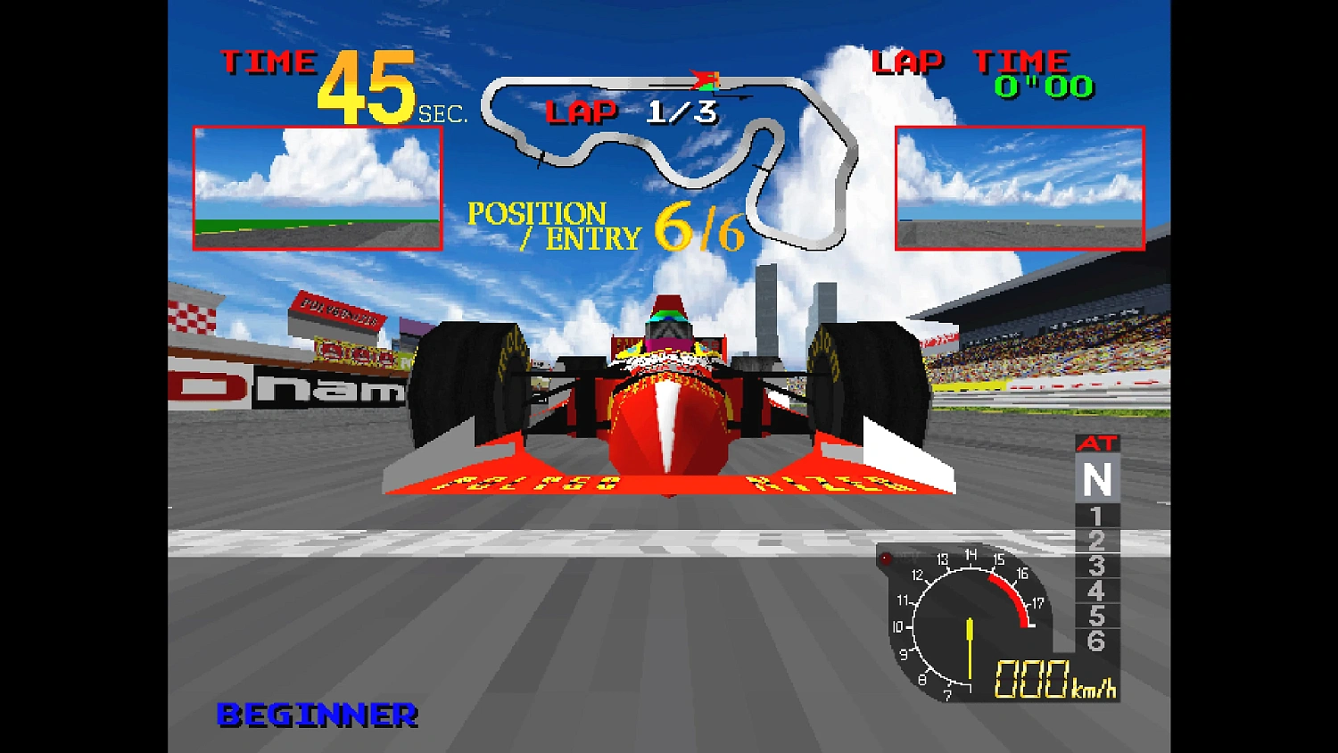 Arcade Archives ACE DRIVER