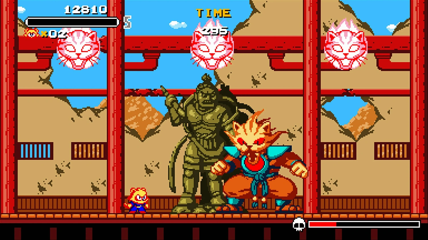 Tanuki Justice