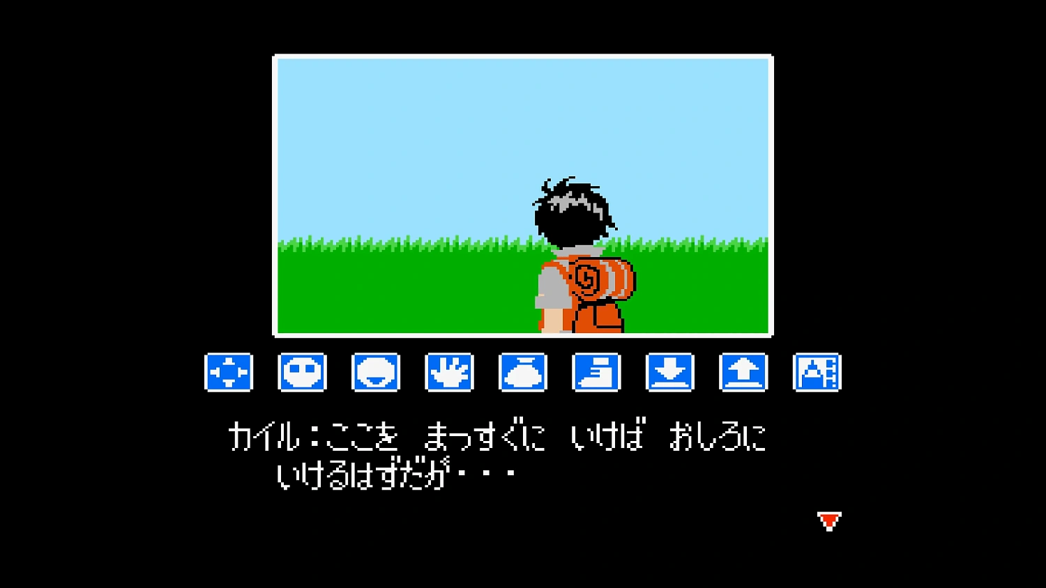 Console Archives Ripple Island